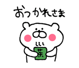 shirokumasandesuyo sticker #5567157