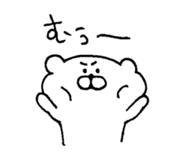 shirokumasandesuyo sticker #5567158