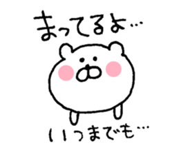 shirokumasandesuyo sticker #5567172