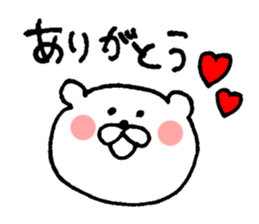 shirokumasandesuyo sticker #5567174