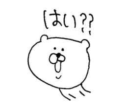 shirokumasandesuyo sticker #5567175