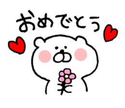 shirokumasandesuyo sticker #5567181