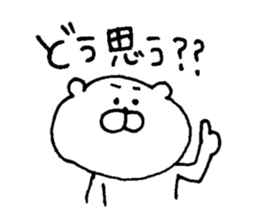 shirokumasandesuyo sticker #5567182