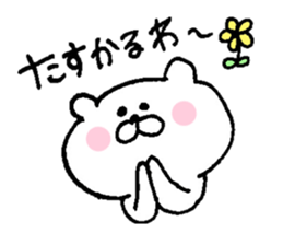 shirokumasandesuyo sticker #5567184