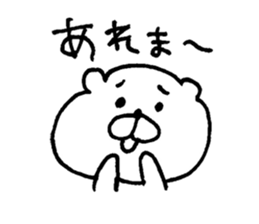 shirokumasandesuyo sticker #5567187