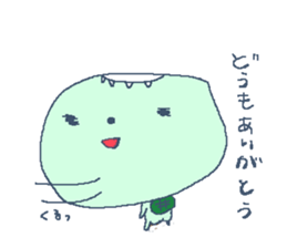 futsal kappa2 sticker #5567194