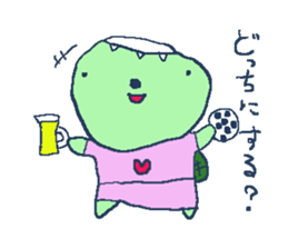 futsal kappa2 sticker #5567196