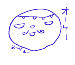 futsal kappa2 sticker #5567198