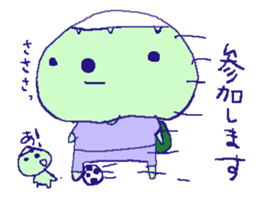 futsal kappa2 sticker #5567202