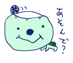 futsal kappa2 sticker #5567203