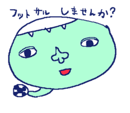 futsal kappa2 sticker #5567205