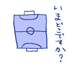 futsal kappa2 sticker #5567207