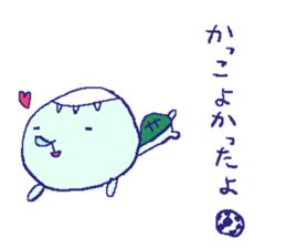 futsal kappa2 sticker #5567213