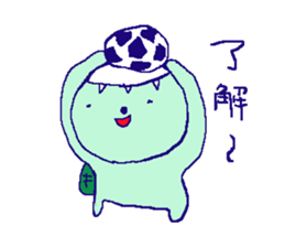 futsal kappa2 sticker #5567214