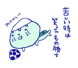 futsal kappa2 sticker #5567219