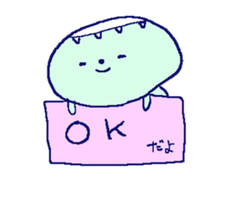 futsal kappa2 sticker #5567223