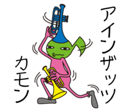 Onpu men sticker #5567293