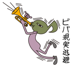 Onpu men sticker #5567299