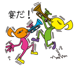 Onpu men sticker #5567302