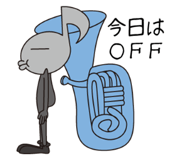 Onpu men sticker #5567307