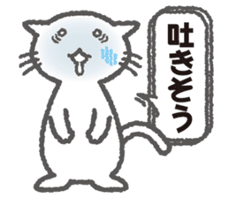 Sonemi is a white cat. sticker #5567340
