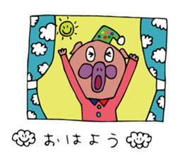 pigpigman sticker #5567350