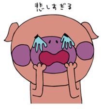 pigpigman sticker #5567359