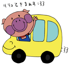 pigpigman sticker #5567380