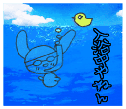 better understood if speak for pet feel sticker #5567508