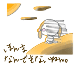 better understood if speak for pet feel sticker #5567510