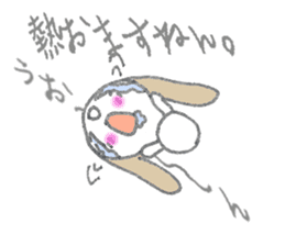 better understood if speak for pet feel sticker #5567511