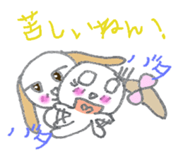 better understood if speak for pet feel sticker #5567516