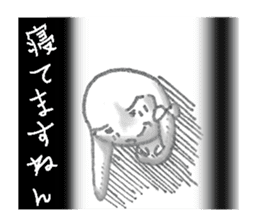 better understood if speak for pet feel sticker #5567519