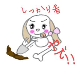 better understood if speak for pet feel sticker #5567520