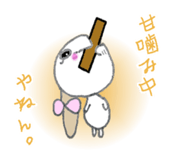 better understood if speak for pet feel sticker #5567521