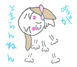 better understood if speak for pet feel sticker #5567523