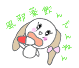 better understood if speak for pet feel sticker #5567525