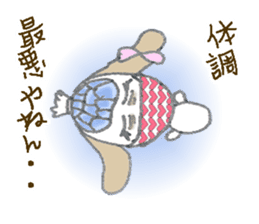 better understood if speak for pet feel sticker #5567526