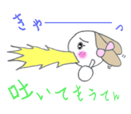 better understood if speak for pet feel sticker #5567527