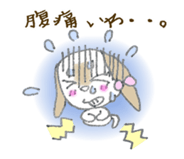 better understood if speak for pet feel sticker #5567530