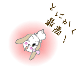 better understood if speak for pet feel sticker #5567531