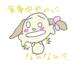 better understood if speak for pet feel sticker #5567533