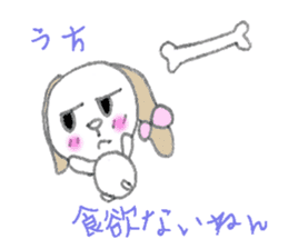 better understood if speak for pet feel sticker #5567534