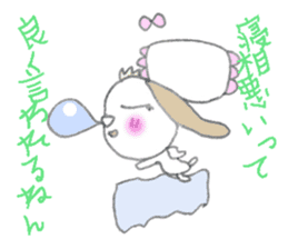 better understood if speak for pet feel sticker #5567536