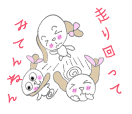 better understood if speak for pet feel sticker #5567539