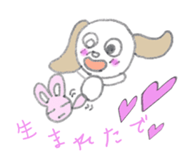 better understood if speak for pet feel sticker #5567542