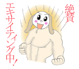 better understood if speak for pet feel sticker #5567543