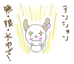 better understood if speak for pet feel sticker #5567547