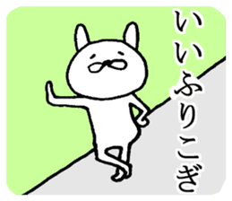 Akita is nice 5 sticker #5567598