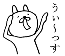 Akita is nice 5 sticker #5567615